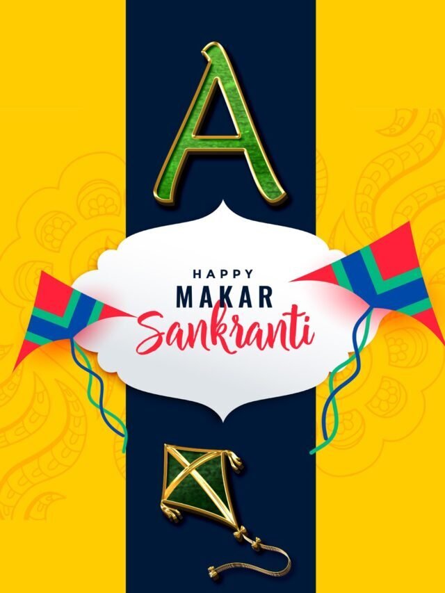 cropped-A-Uttarayan-Makar-Sankranti-Wishes-in-English-A-To-Z-Alphabet-Status-Name-Art-Wallpaper.jpg