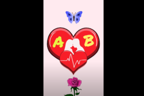 AB Couple Name | Best AB Alphabet Status | AB Name Art