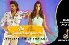 Ala Vaikunthapurramuloo Full movie Online In HD Hindi 480p 720p 1080p