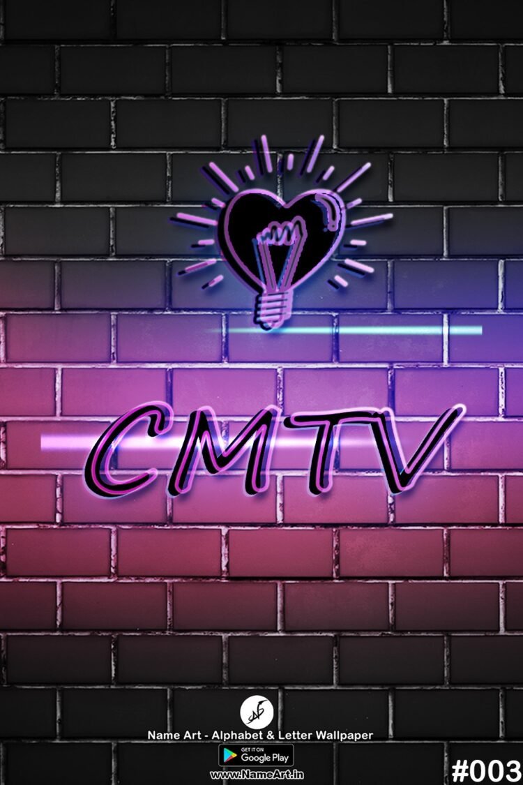 CMTV Name Art DP | Best New Whatsapp Status CMTV