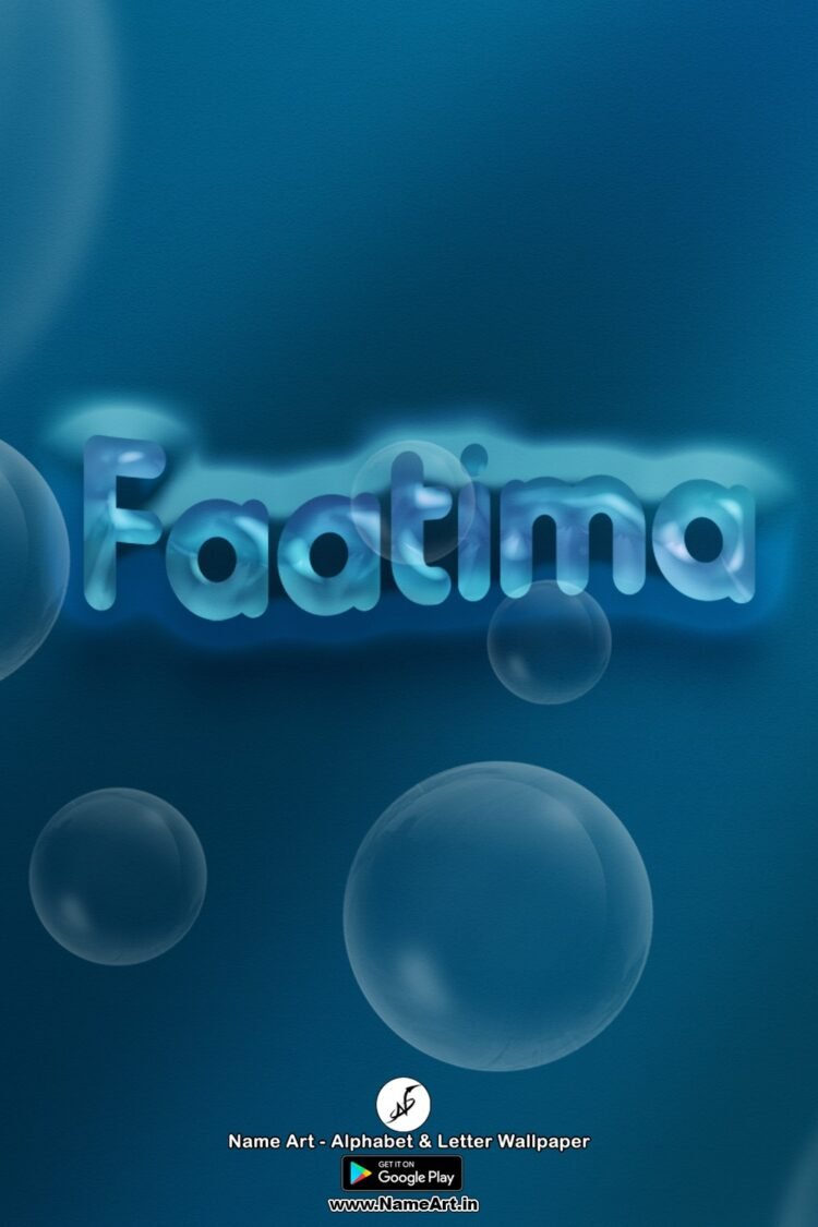 Faatima Name Art DP | Best New Whatsapp Status Faatima