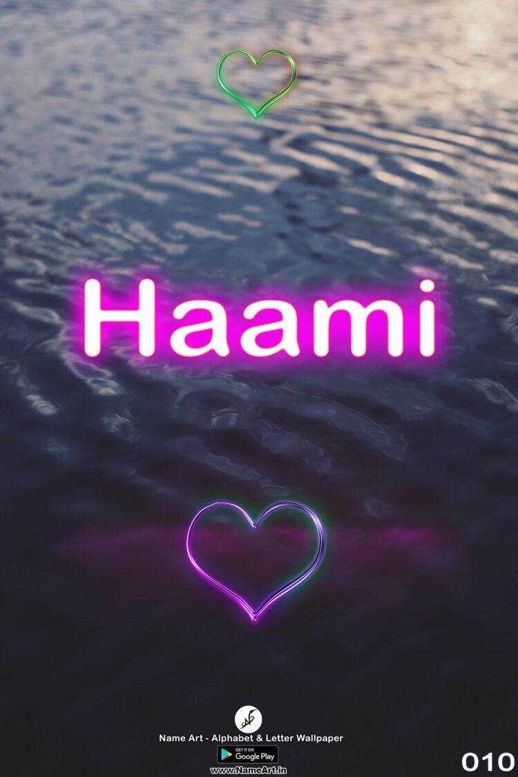 Haami Name Art DP | Best New Whatsapp Status Haami