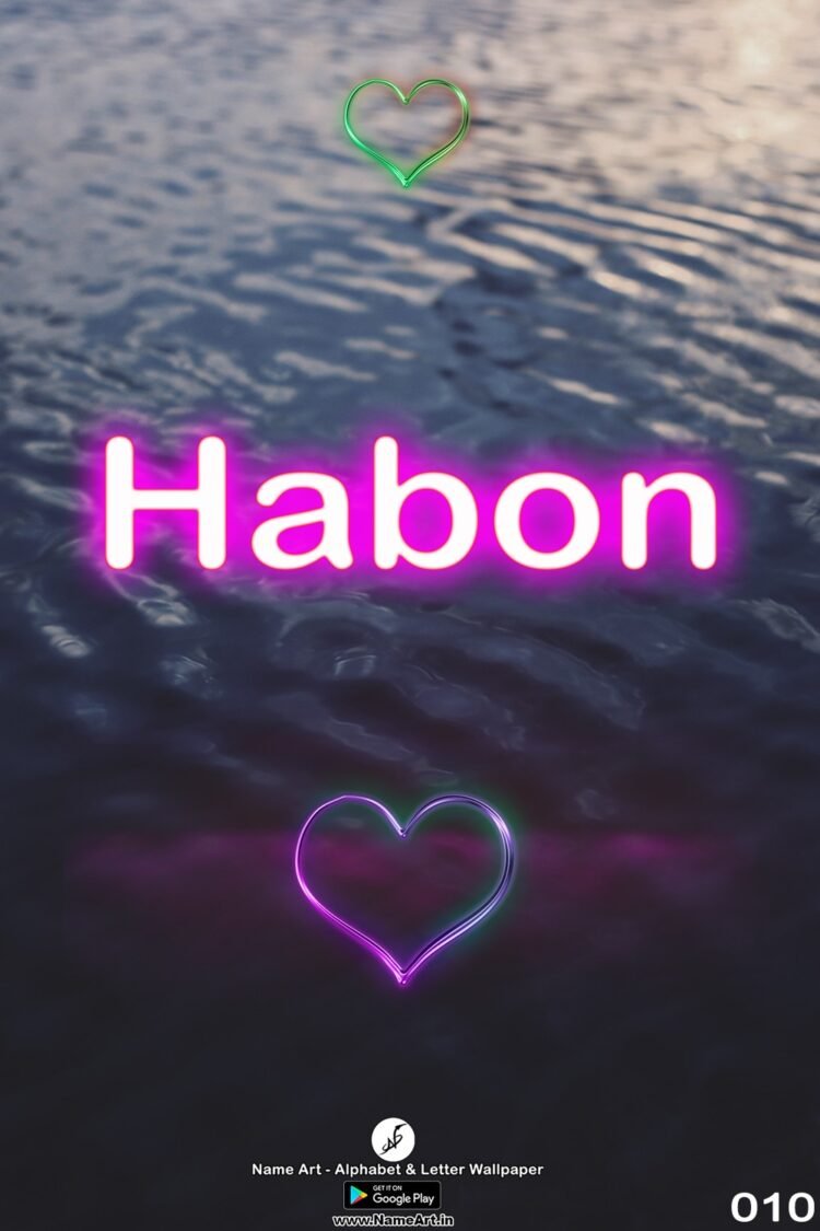 Habon | Whatsapp Status Habon | Happy Birthday Habon !! | New Whatsapp Status Habon Images |