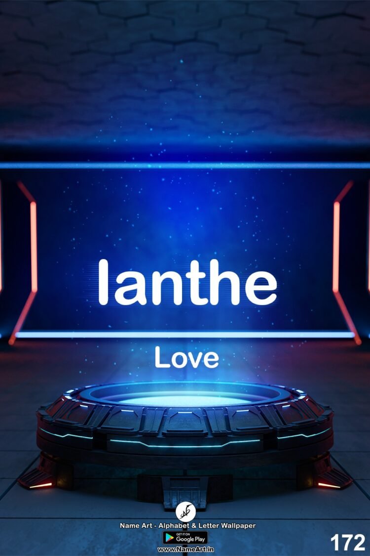Ianthe Name Art DP | Best New Whatsapp Status Ianthe