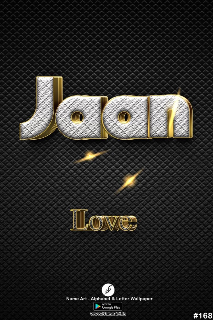Jaan Name Art DP | Best New Whatsapp Status Jaan