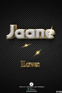 Jaane | Whatsapp Status Jaane | Happy Birthday Jaane !! | New Whatsapp Status Jaane Images |