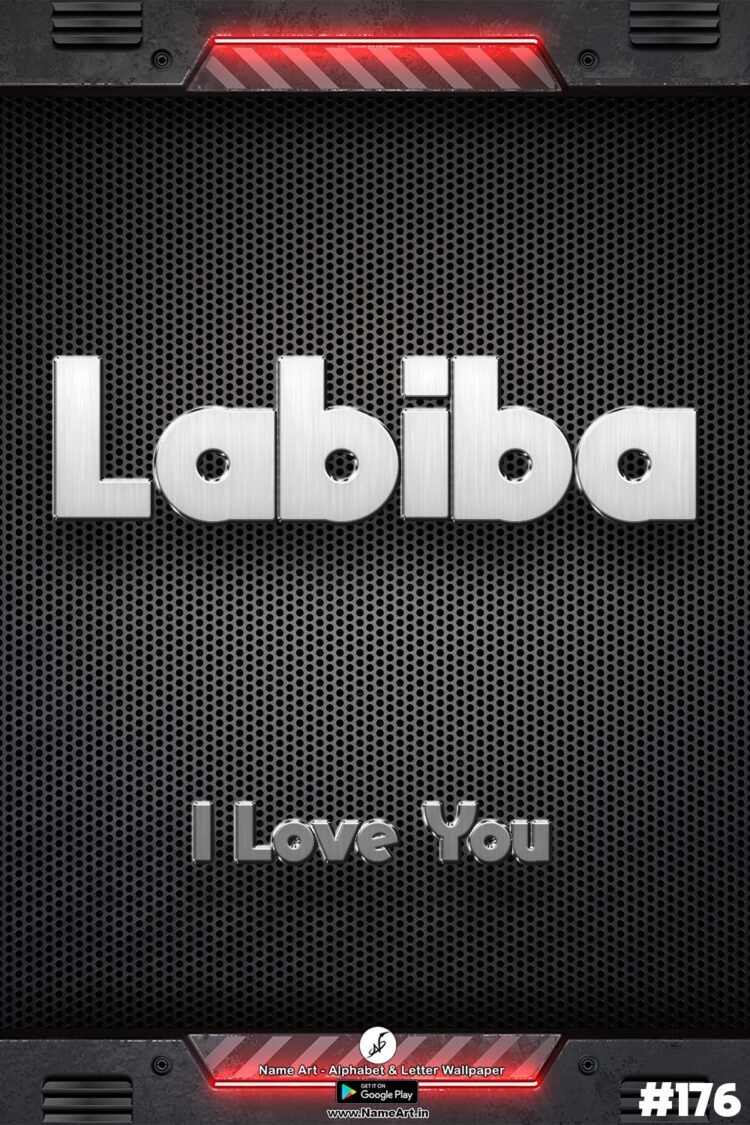 Labiba Name Art DP | Best New Whatsapp Status Labiba