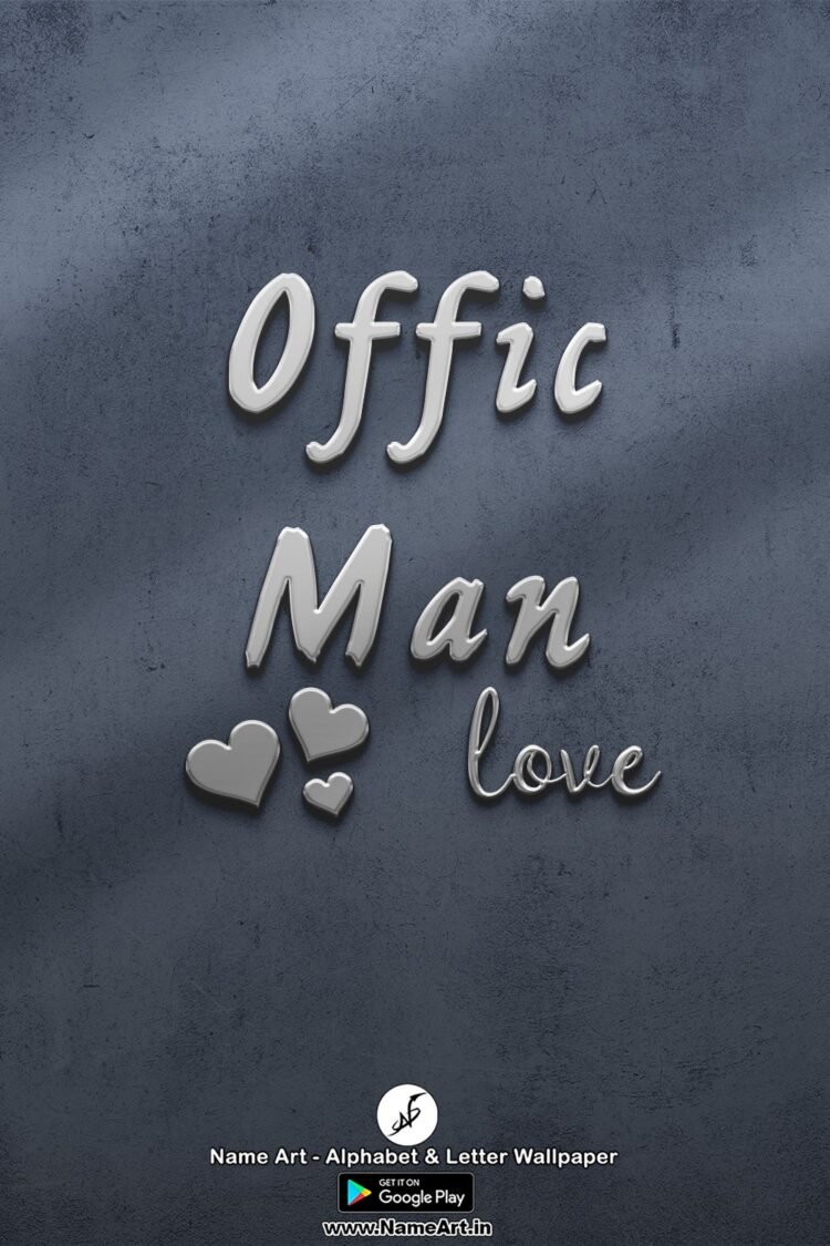 Office Man | New Whatsapp Status Office Man | Best Name Art DP Office Man