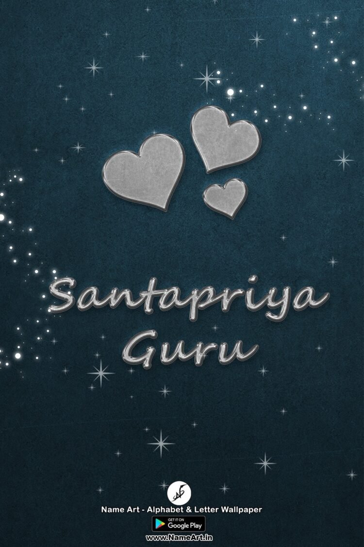 Santapriya Guru Name | New Whatsapp Status Santapriya Guru | Best Name Art DP Santapriya Guru