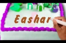 Eashan | Happy Birthday Eashan | Happy Birthday To You