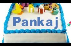 Pankaj | Happy Birthday Pankaj | Happy Birthday To You