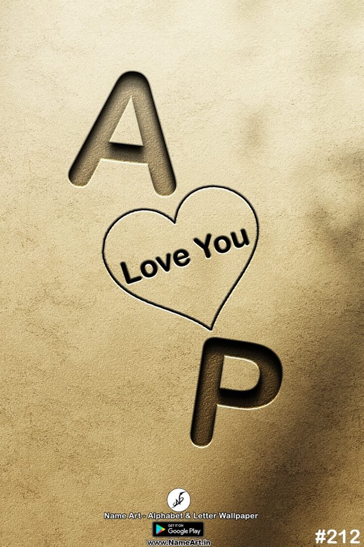AP Love Couples Whatsapp DP AP | Best New Whatsapp Status