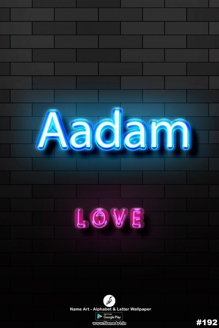 Aadam Name Art DP | Best New Whatsapp Status Aadam