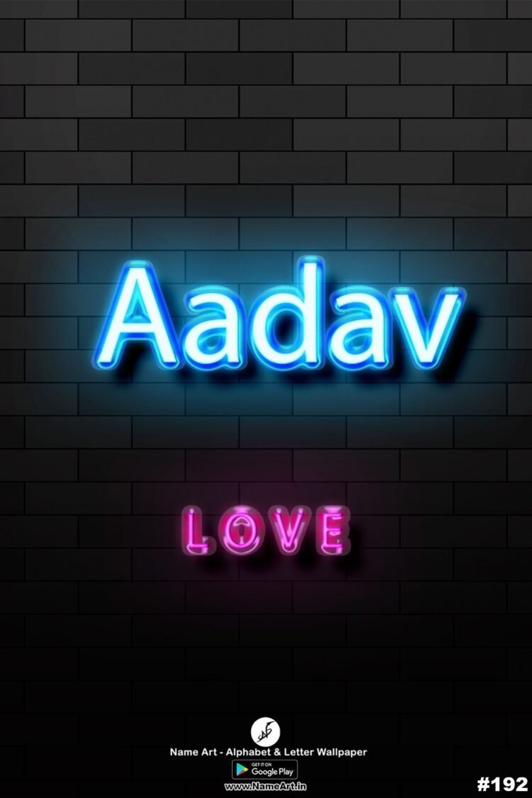 Aadav Name Art DP | Best New Whatsapp Status Aadav