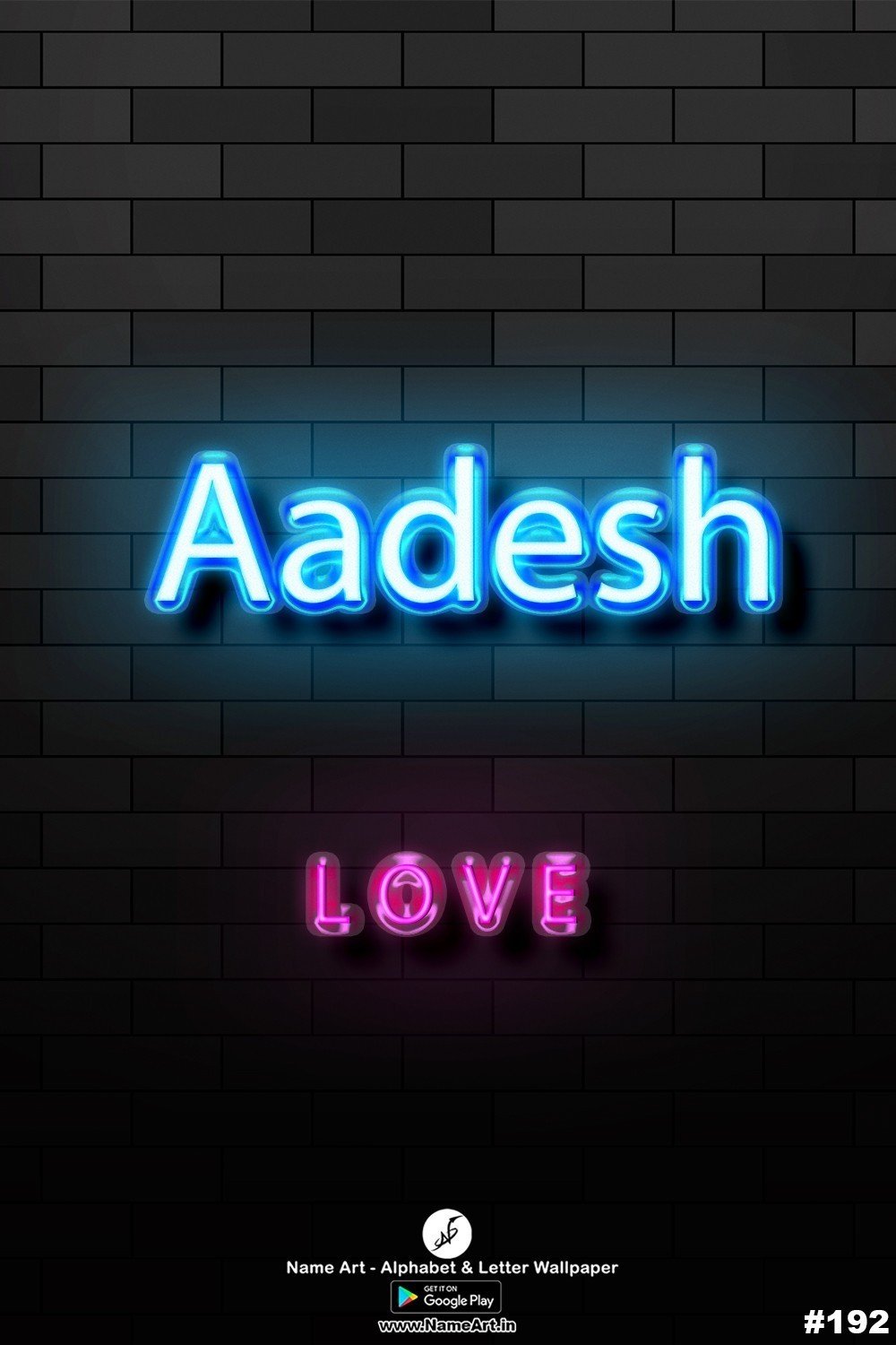 Aadesh | Whatsapp Status Aadesh | Happy Birthday Aadesh !! | New Whatsapp Status Aadesh Images |