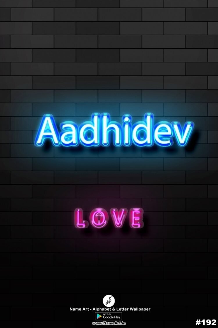 Aadhidev Name Art DP | Best New Whatsapp Status Aadhidev