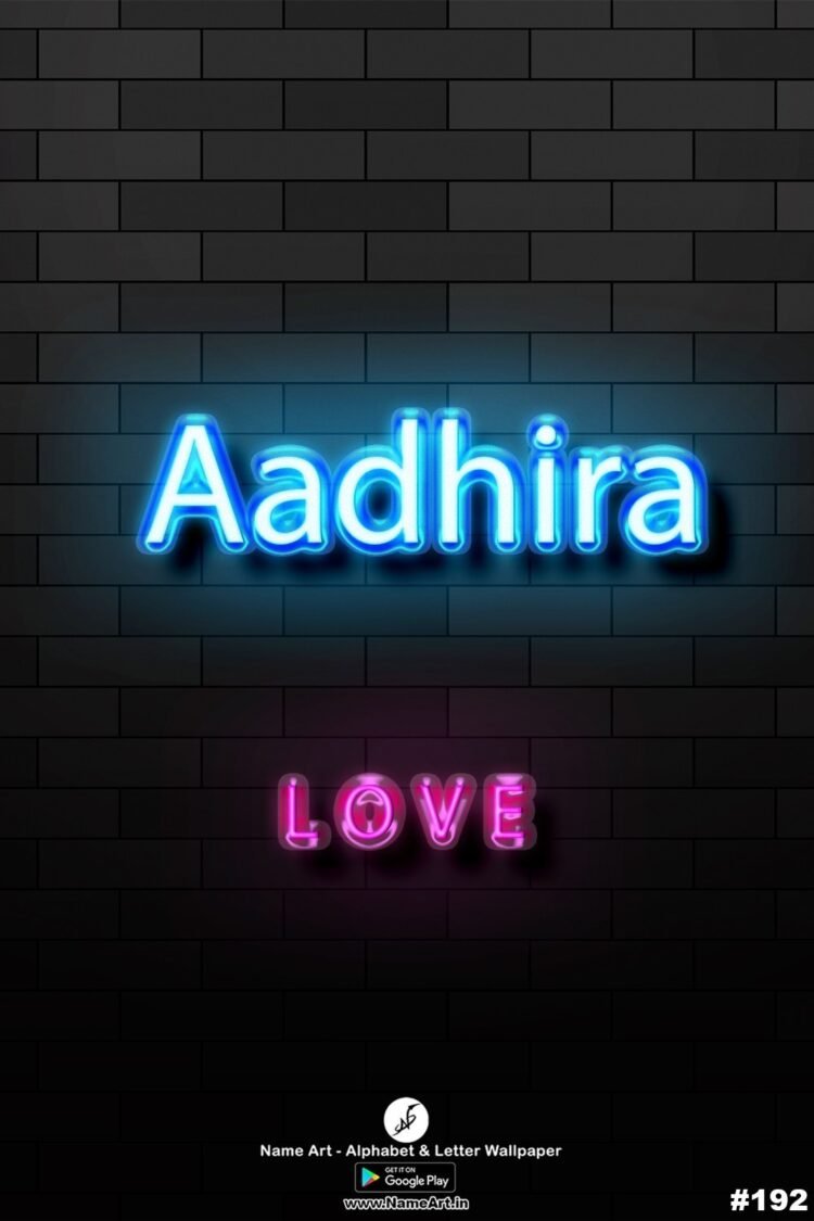 Aadhira Name Art DP | Best New Whatsapp Status Aadhira