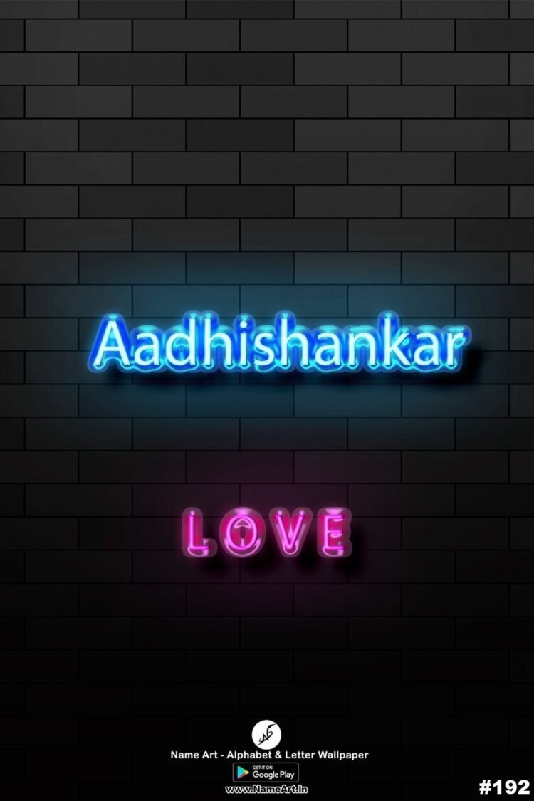 Aadhishankar Name Art DP | Best New Whatsapp Status Aadhishankar