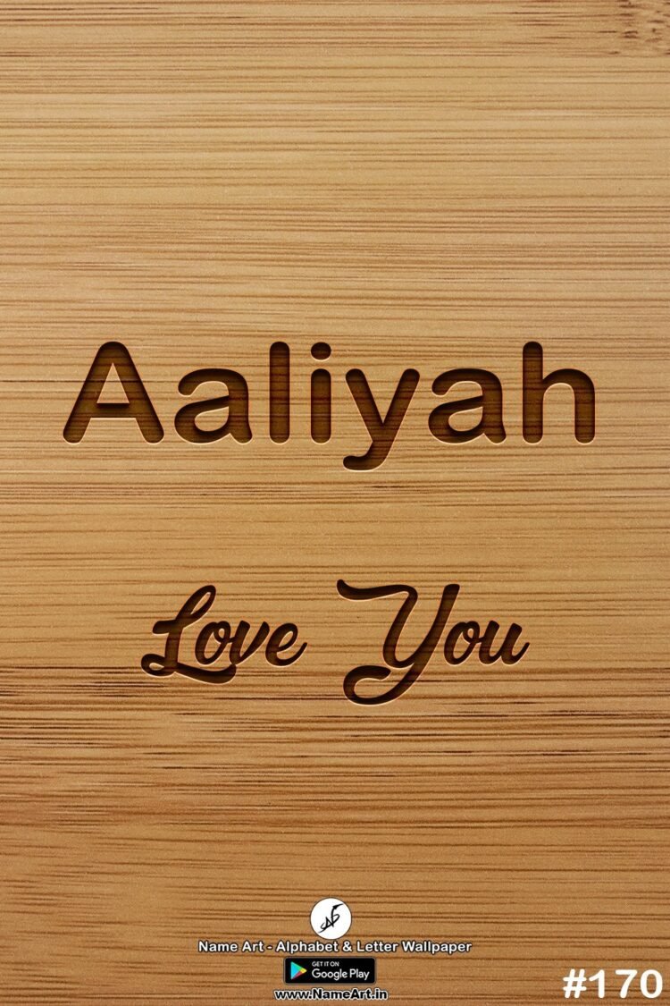 Aaliyah | Whatsapp Status Aaliyah | Happy Birthday Aaliyah !! | New Whatsapp Status Aaliyah Images |
