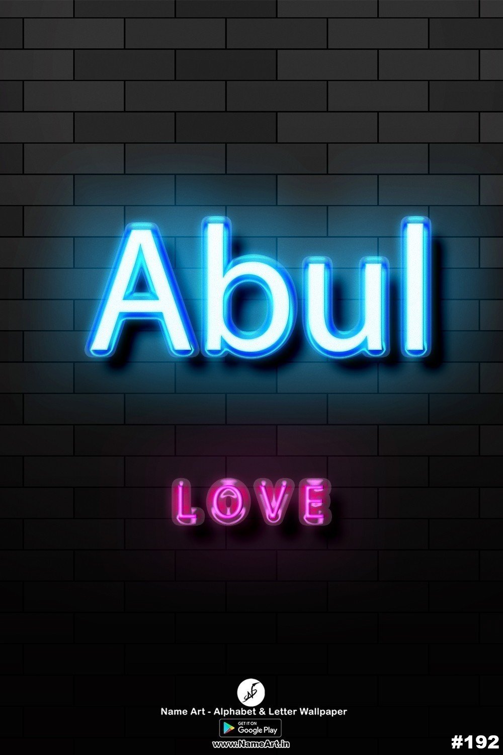 Abul | Whatsapp Status Abul | Happy Birthday Abul !! | New Whatsapp Status Abul Images |