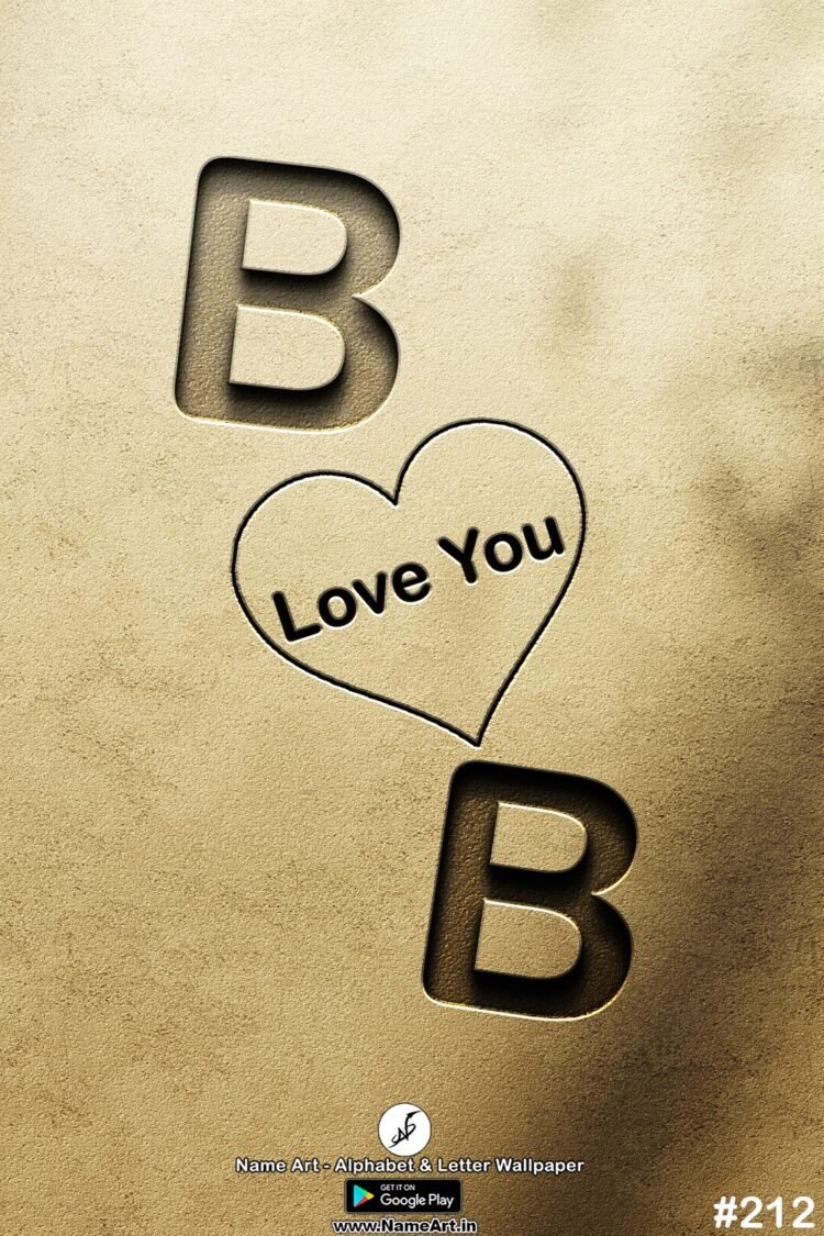 BB Love Couples Whatsapp DP BB | Best New Whatsapp Status