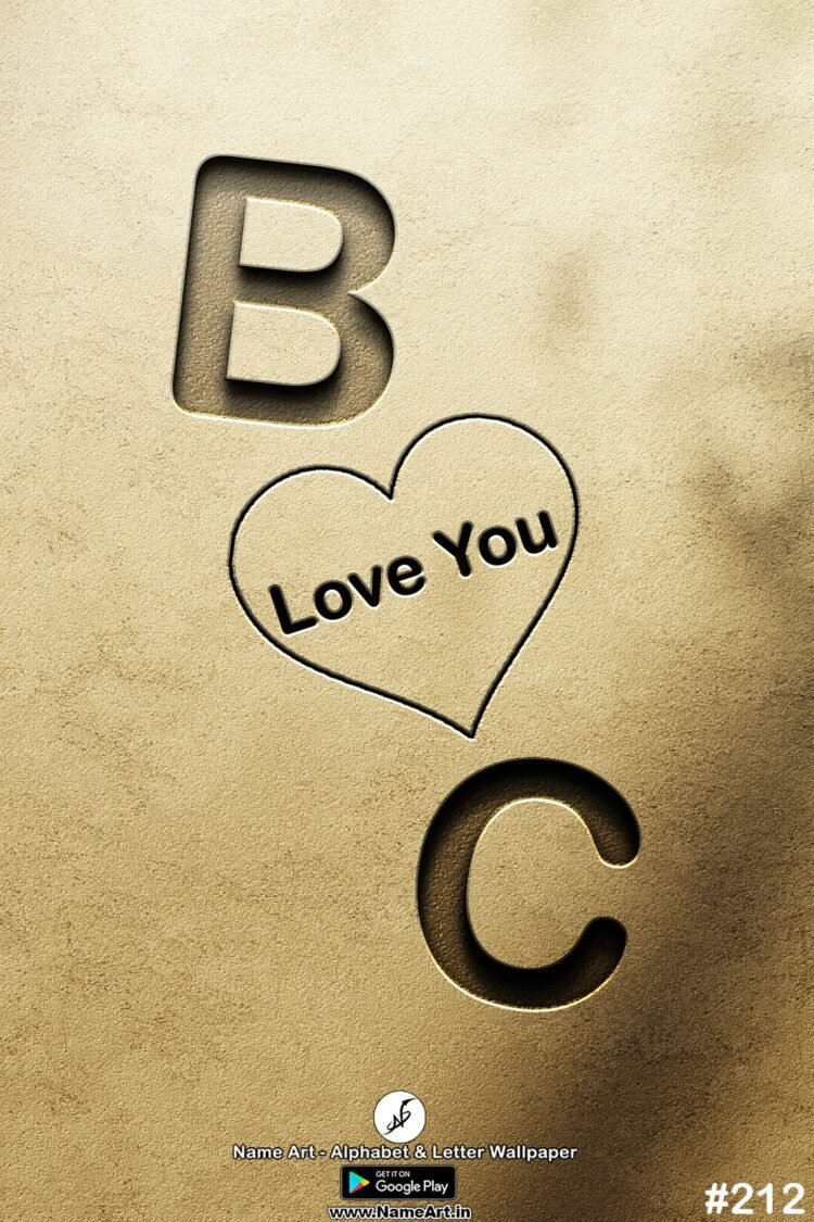 BC Love Couples Whatsapp DP BC | Best New Whatsapp Status