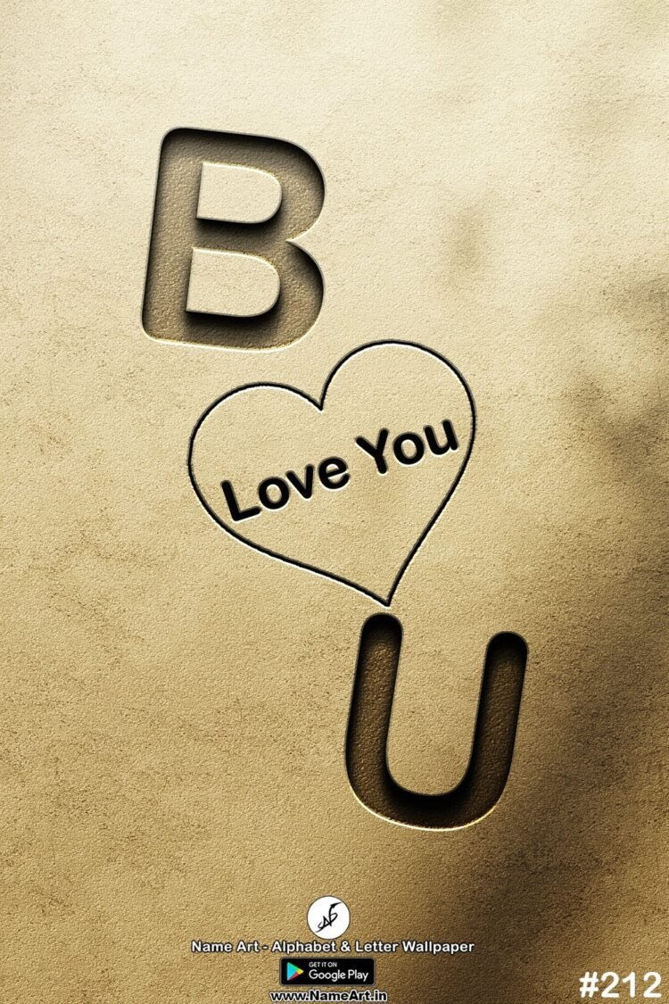 BU Love Couples Whatsapp DP BU | Best New Whatsapp Status