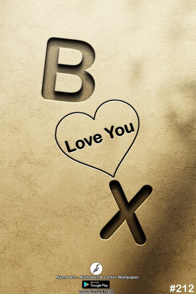 BX Love Couples Whatsapp DP BX | Best New Whatsapp Status
