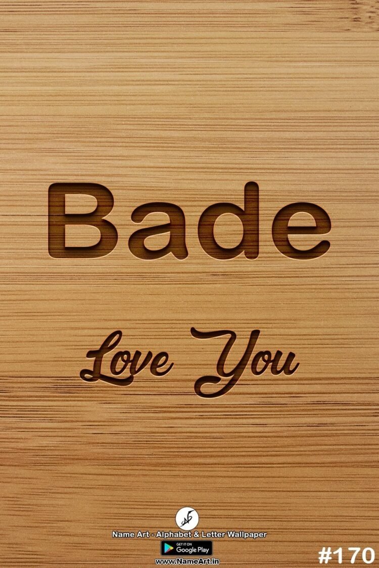Bade Name Art DP | Best New Whatsapp Status Bade
