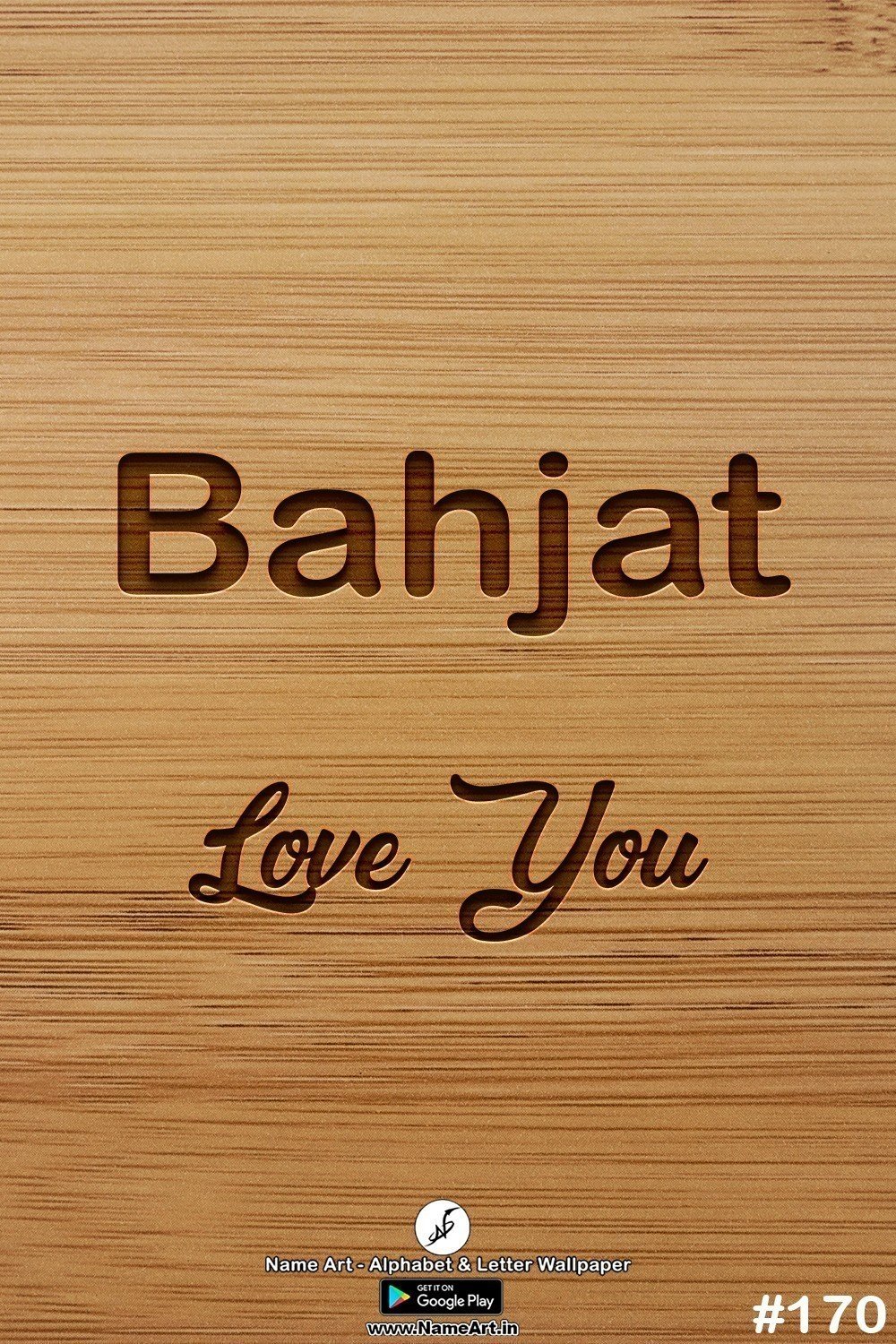 Bahjat | Whatsapp Status Bahjat | Happy Birthday Bahjat !! | New Whatsapp Status Bahjat Images |