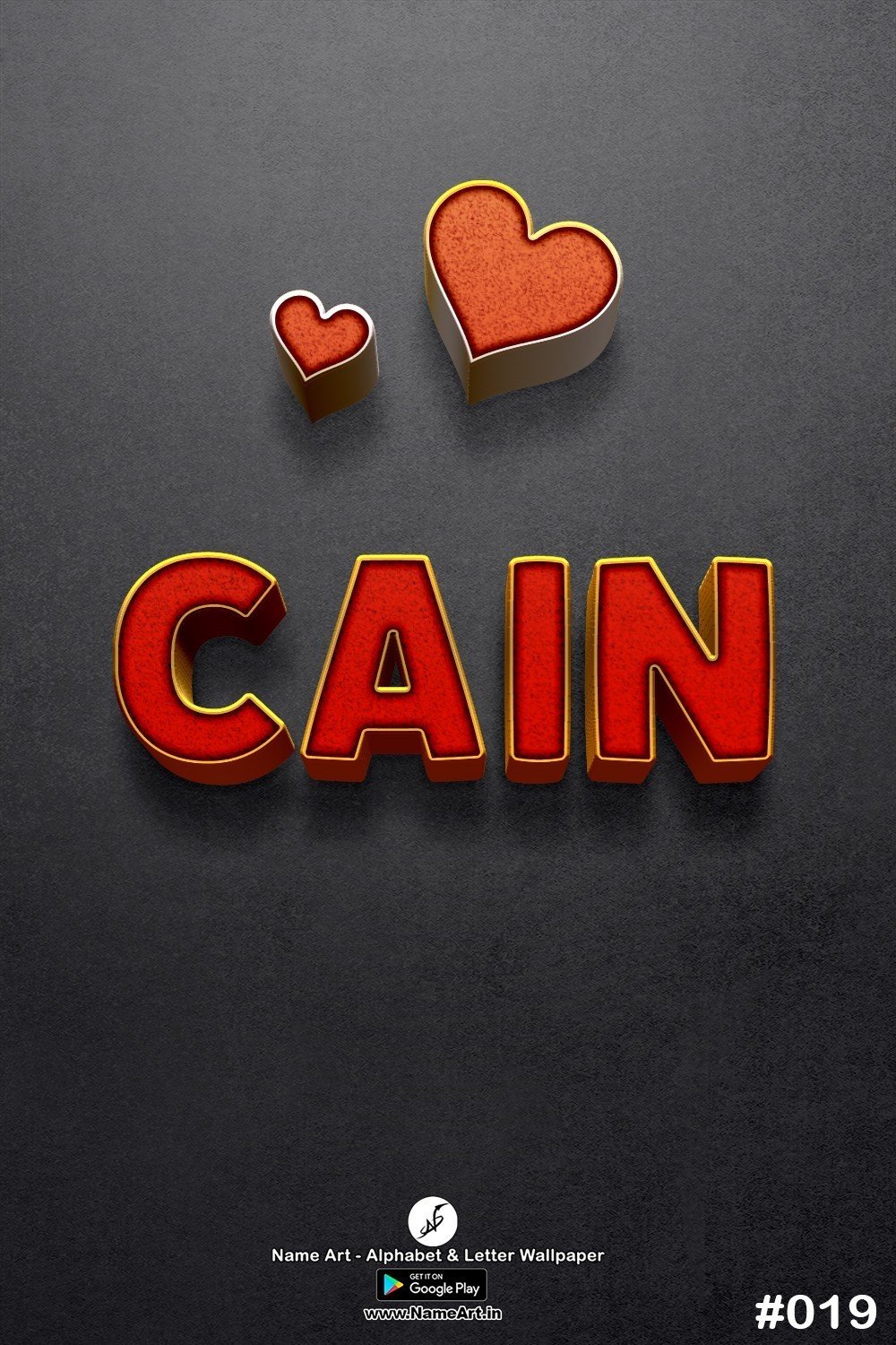 Cain | Whatsapp Status Cain | Happy Birthday Cain !! | New Whatsapp Status Cain Images |