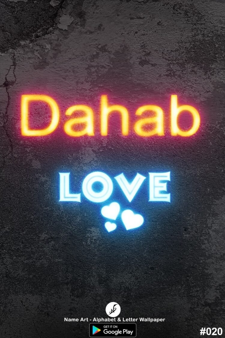 Dahab | Whatsapp Status Dahab | Happy Birthday Dahab !! | New Whatsapp Status Dahab Images |
