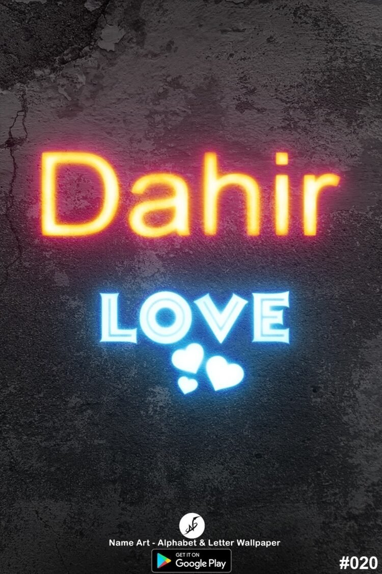 Dahir Name Art DP | Best New Whatsapp Status Dahir