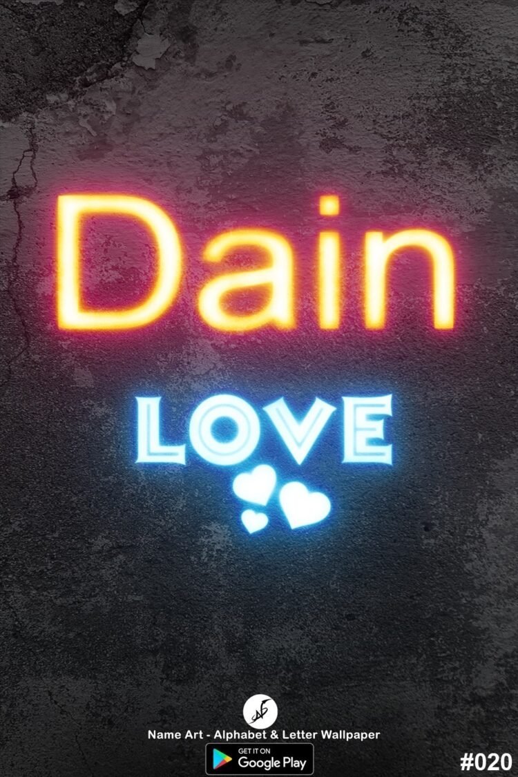 Dain Name Art DP | Best New Whatsapp Status Dain