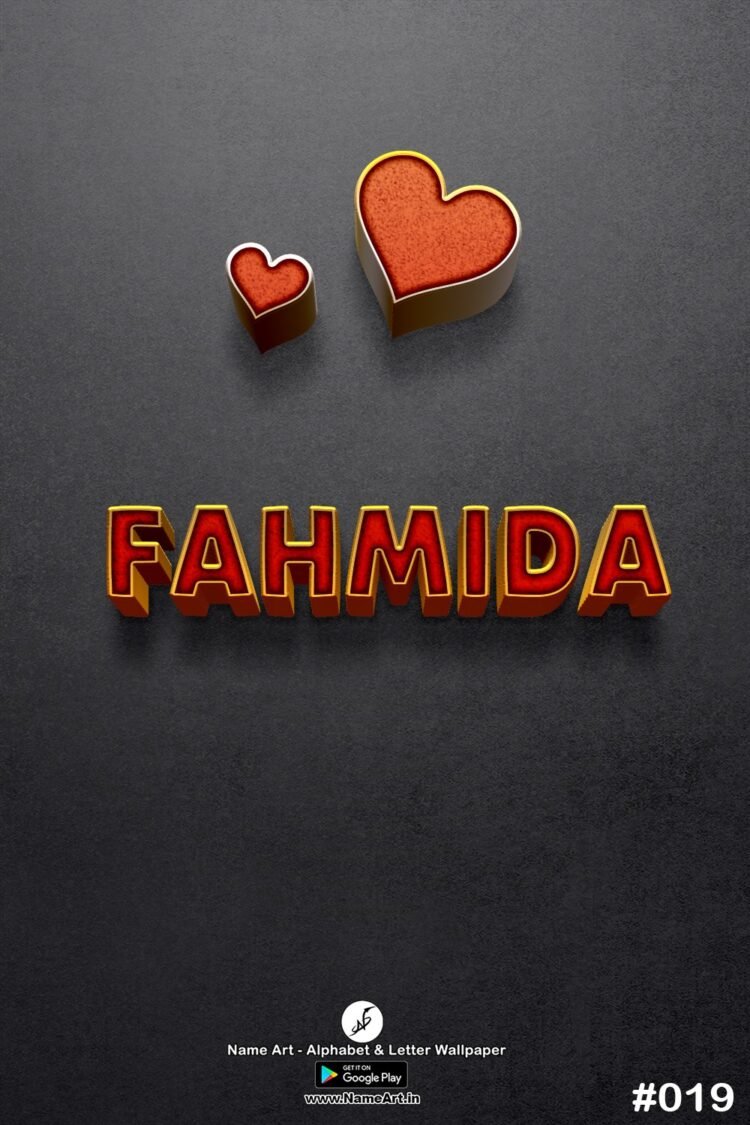 Fahmida Name Art DP | Best New Whatsapp Status Fahmida