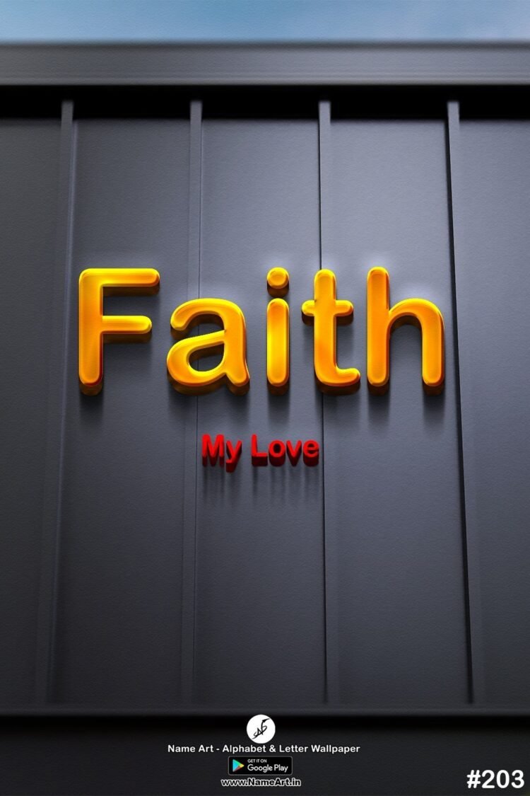 Faith Name Art DP | Best New Whatsapp Status Faith