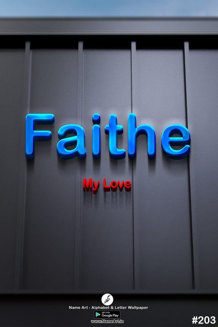 Faithe Name Art DP | Best New Whatsapp Status Faithe
