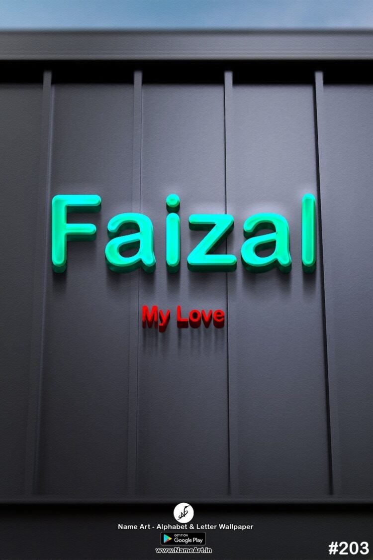 Faizal Name Art DP | Best New Whatsapp Status Faizal