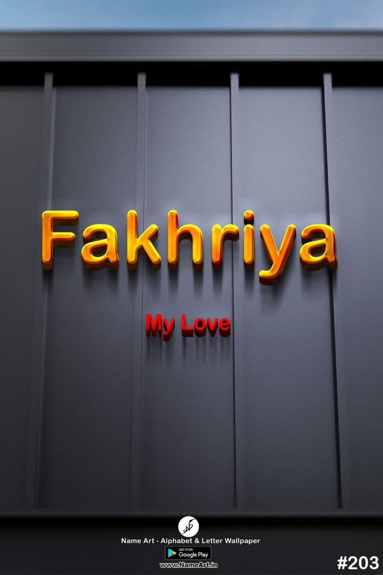 Fakhriya | Whatsapp Status Fakhriya | Happy Birthday Fakhriya !! | New Whatsapp Status Fakhriya Images |