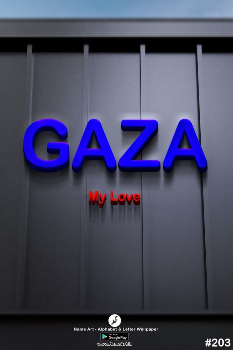 GAZA Name Art DP | Best New Whatsapp Status GAZA
