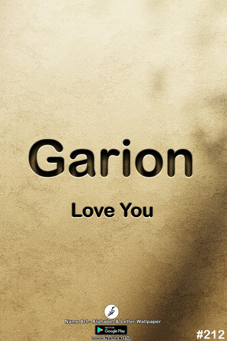 Garion | Whatsapp Status Garion | Happy Birthday Garion !! | New Whatsapp Status Garion Images |