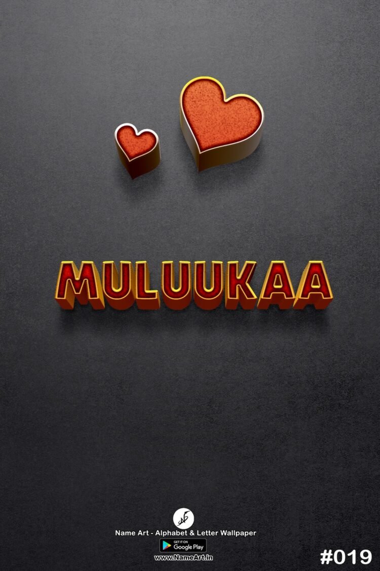 MULUUKAA Name Art DP | Best New Whatsapp Status MULUUKAA