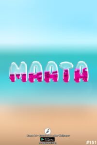 Maata | Whatsapp Status Maata | Happy Birthday Maata !! | New Whatsapp Status Maata Images |