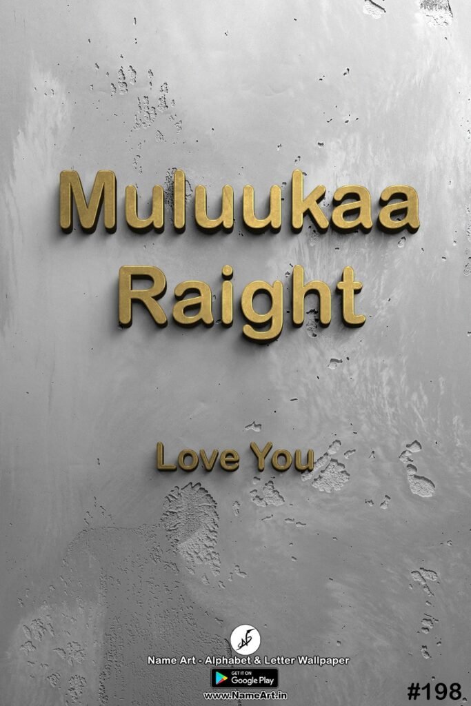 Muluukaa Raight | Whatsapp Status Muluukaa Raight | Happy Birthday Muluukaa Raight !! | New Whatsapp Status Muluukaa Raight Images |