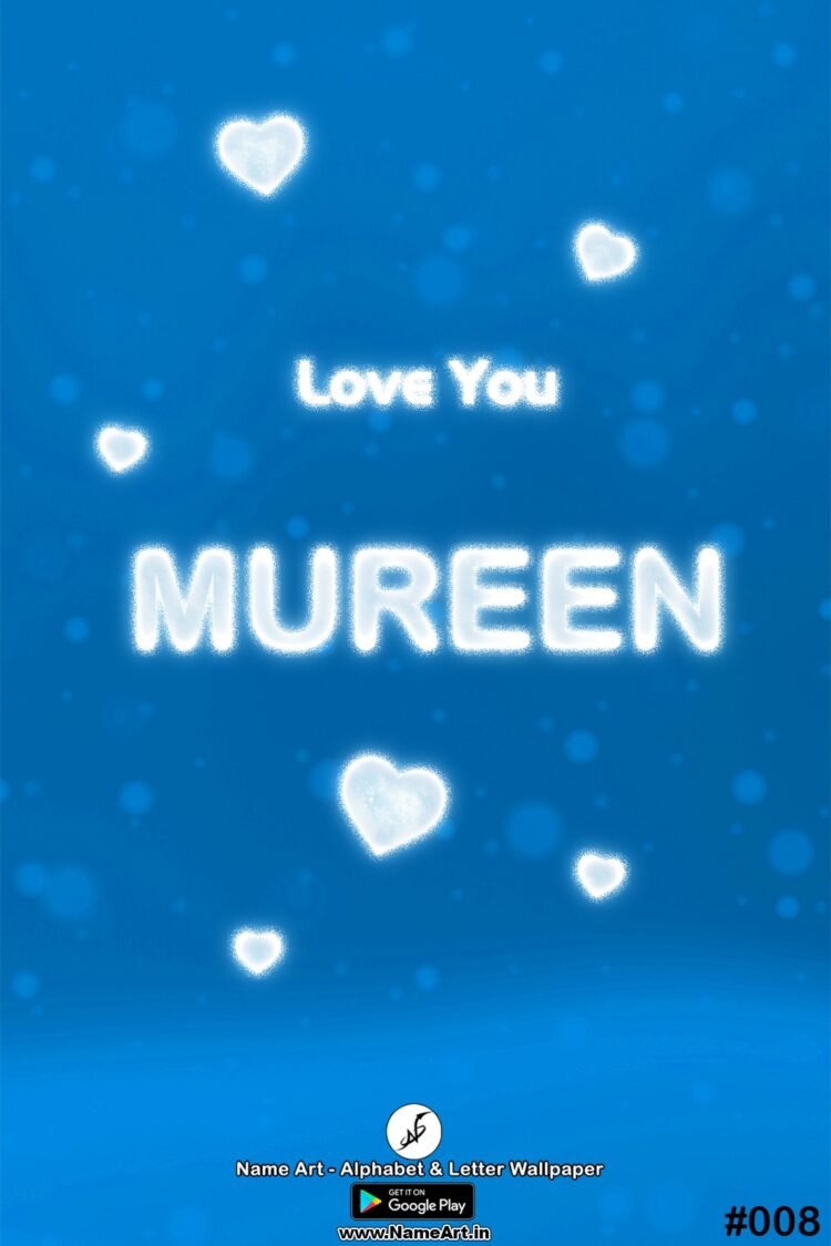 Mureen Name Art DP | Best New Whatsapp Status Mureen
