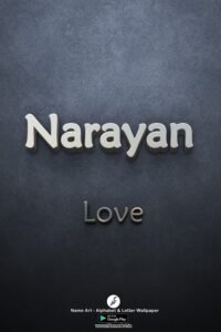 Narayan | Whatsapp Status Narayan | Happy Birthday Narayan !! | New Whatsapp Status Narayan Images |