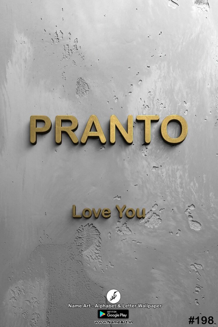 PRANTO Name Art DP | Best New Whatsapp Status PRANTO