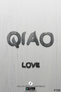Qiao | Whatsapp Status Qiao | Happy Birthday Qiao !! | New Whatsapp Status Qiao Images |
