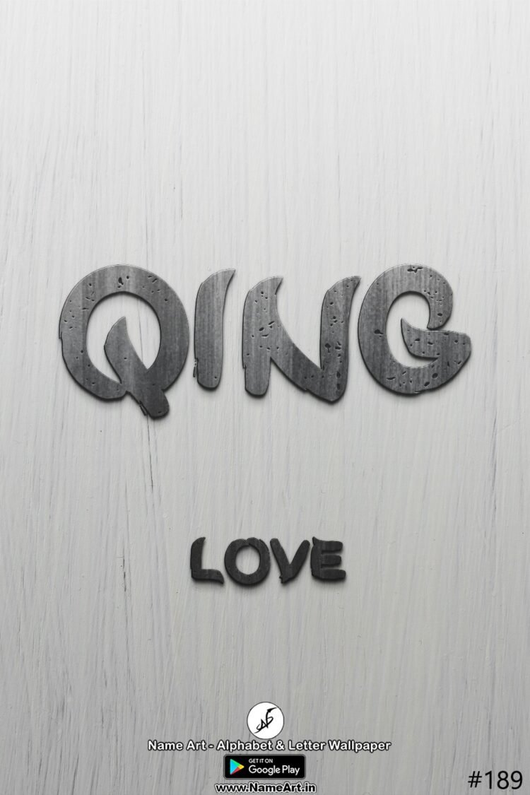 Qing Name Art DP | Best New Whatsapp Status Qing