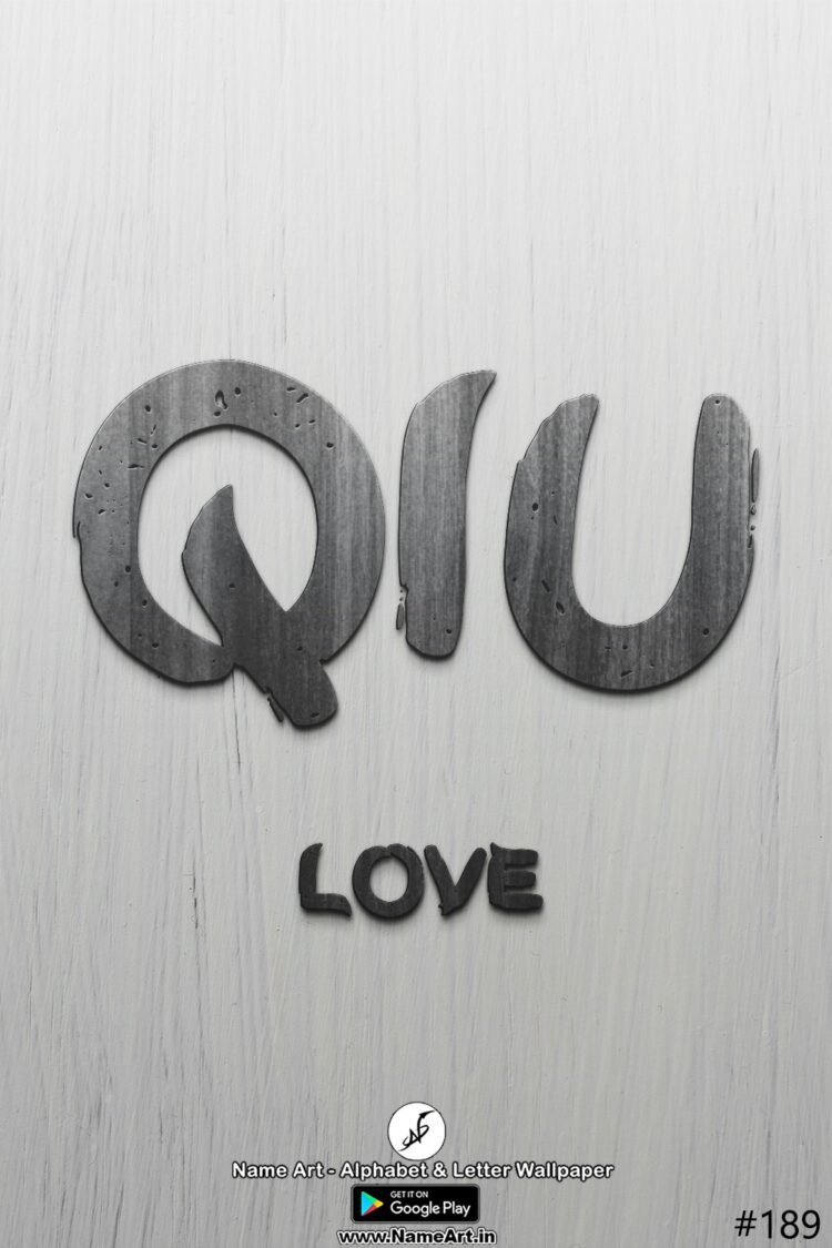 Qiu Name Art DP | Best New Whatsapp Status Qiu